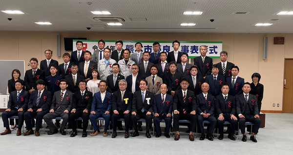 令和4年度 熊本市優良工事表彰式