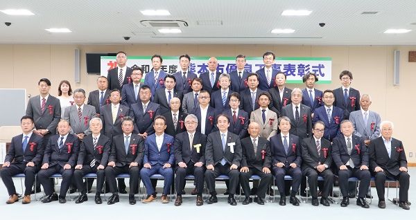 令和4年度熊本市優良工事表彰式